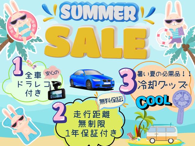 リーフ Ｘ　エマージェンシーブレーキ／純正ナビ／１２セグメント／バックカメラ／シートヒーター／ステアリングヒーター／コーナーセンサー／インテリジェンスキー／ＥＴＣ／Ｂｌｕｅｔｏｏｔｈ／ＬＥＤヘッドライト／クルコン（2枚目）