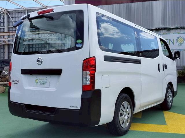 ＮＶ３５０キャラバンバン ロングＤＸ　５ドア／低床／６人乗／エマージェンシーブレーキ／純正ナビ／バックカメラ／キーレスキー／ＥＴＣ／Ｂｌｕｅｔｏｏｔｈ接続／ワンセグテレビ／エアコン／タイヤハウス／積載量１２００ｋｇ（17枚目）