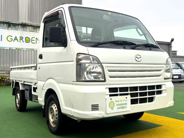 スクラムトラック ＫＣエアコン・パワステ　三方開／エアコン／ラジオ／パワーステアリング／二年車検整備付／積載量３５０ｋｇ／スペアタイヤ／オートマ車／シガーソケット／タイヤサイズ１４５　８０　Ｒ１２　８０　７８Ｎ　ＬＴ（11枚目）