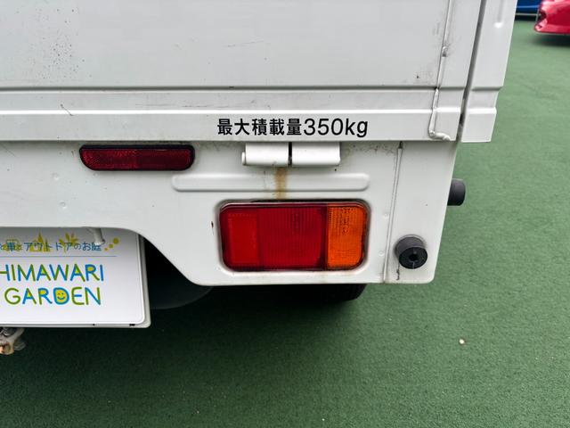 スクラムトラック ＫＣエアコン・パワステ　三方開／エアコン／ラジオ／パワーステアリング／二年車検整備付／積載量３５０ｋｇ／スペアタイヤ／オートマ車／シガーソケット／タイヤサイズ１４５　８０　Ｒ１２　８０　７８Ｎ　ＬＴ（45枚目）