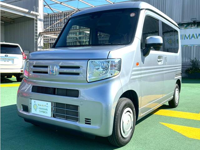 Ｎ－ＶＡＮ Ｌ　ホンダセンシング／ディスプレイオーディオ／バックカメラ／ＥＴＣ／キーレスキー／ラジオ／オートエアコン／衝突軽減ブレーキ／車線逸脱警報／パワーウインドウ／車検満了令和９年７月（10枚目）