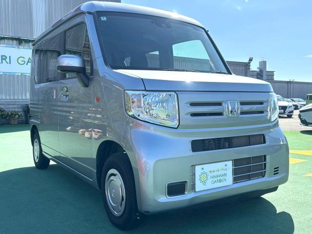 Ｎ－ＶＡＮ Ｌ　ホンダセンシング／ディスプレイオーディオ／バックカメラ／ＥＴＣ／キーレスキー／ラジオ／オートエアコン／衝突軽減ブレーキ／車線逸脱警報／パワーウインドウ／車検満了令和９年７月（16枚目）