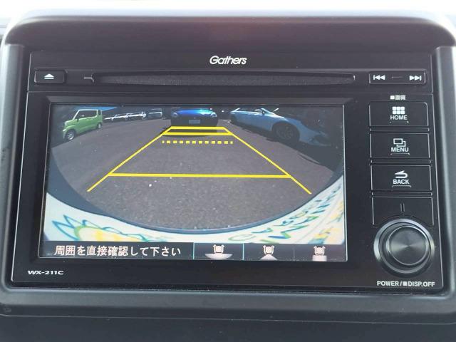 Ｎ－ＶＡＮ Ｌ　ホンダセンシング／ディスプレイオーディオ／バックカメラ／ＥＴＣ／キーレスキー／ラジオ／オートエアコン／衝突軽減ブレーキ／車線逸脱警報／パワーウインドウ／車検満了令和９年７月（41枚目）