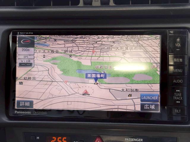 ８６ Ｇ　Ｓｔｒａｄａ製ナビ／フルセグテレビ／Ｂｌｕｅｔｏｏｔｈ／ＣＤ／ＤＶＤ／キーレスキー／エアコン／純正１６インチアルミ／ＨＩＤヘッドライト／二年車検整備付／ＥＴＣ（34枚目）