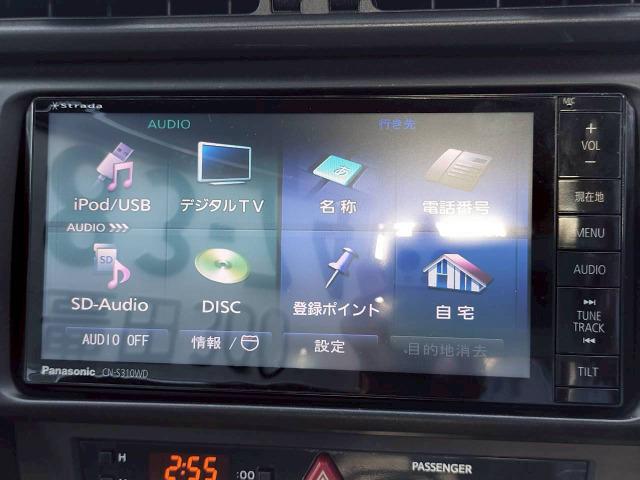 ８６ Ｇ　Ｓｔｒａｄａ製ナビ／フルセグテレビ／Ｂｌｕｅｔｏｏｔｈ／ＣＤ／ＤＶＤ／キーレスキー／エアコン／純正１６インチアルミ／ＨＩＤヘッドライト／二年車検整備付／ＥＴＣ（35枚目）