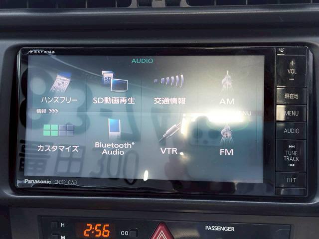 ８６ Ｇ　Ｓｔｒａｄａ製ナビ／フルセグテレビ／Ｂｌｕｅｔｏｏｔｈ／ＣＤ／ＤＶＤ／キーレスキー／エアコン／純正１６インチアルミ／ＨＩＤヘッドライト／二年車検整備付／ＥＴＣ（37枚目）