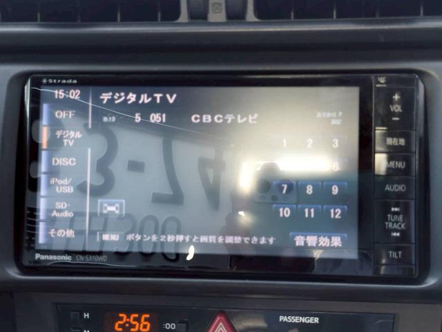 ８６ Ｇ　Ｓｔｒａｄａ製ナビ／フルセグテレビ／Ｂｌｕｅｔｏｏｔｈ／ＣＤ／ＤＶＤ／キーレスキー／エアコン／純正１６インチアルミ／ＨＩＤヘッドライト／二年車検整備付／ＥＴＣ（38枚目）