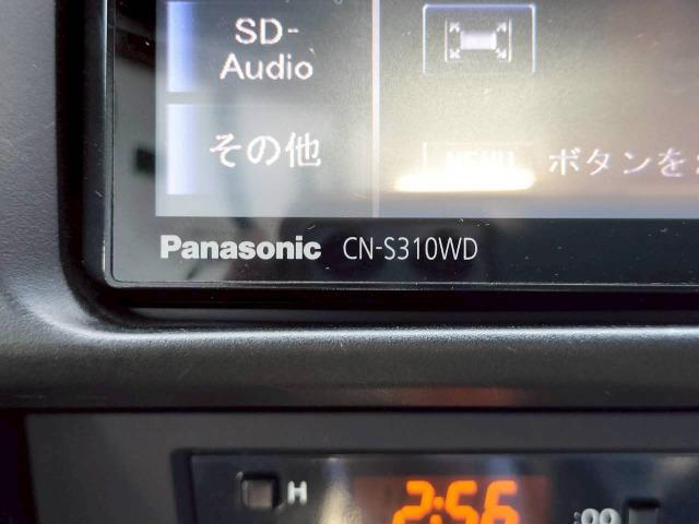８６ Ｇ　Ｓｔｒａｄａ製ナビ／フルセグテレビ／Ｂｌｕｅｔｏｏｔｈ／ＣＤ／ＤＶＤ／キーレスキー／エアコン／純正１６インチアルミ／ＨＩＤヘッドライト／二年車検整備付／ＥＴＣ（40枚目）
