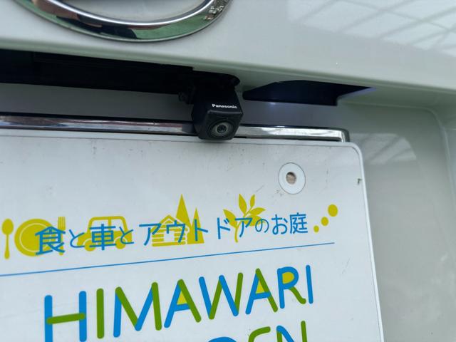 ウェイク D SA スマートアシスト/両側スライドドア/社外AW/Bカメラ/ナビ/TV(フルセグ)/キーレス/LEDヘッドライト/アイドリングストップ/電格ミラー(28枚目)