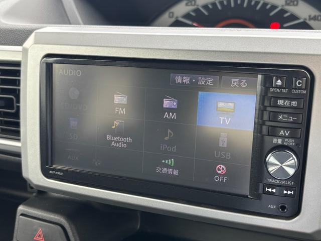 ウェイク D SA スマートアシスト/両側スライドドア/社外AW/Bカメラ/ナビ/TV(フルセグ)/キーレス/LEDヘッドライト/アイドリングストップ/電格ミラー(42枚目)