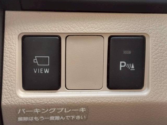 マークＸ ２５０Ｇ　リラックスセレクション　純正ナビ／バックカメラ／コーナーセンサー／キーレス／スマートキー／プッシュスタート／ＨＩＤオートライト／パワーシート／純正アルミホイール／ＥＴＣ／デュアルエアコン（10枚目）