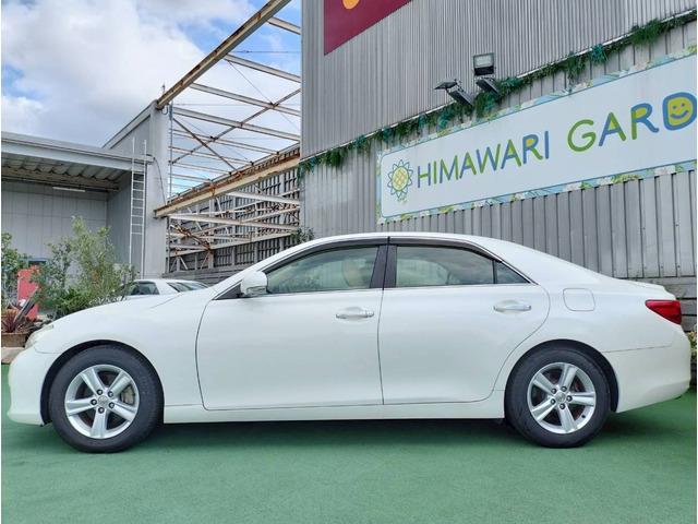 マークＸ ２５０Ｇ　リラックスセレクション　純正ナビ／バックカメラ／コーナーセンサー／キーレス／スマートキー／プッシュスタート／ＨＩＤオートライト／パワーシート／純正アルミホイール／ＥＴＣ／デュアルエアコン（12枚目）