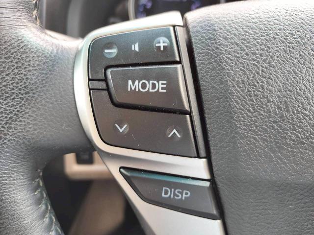 マークＸ ２５０Ｇ　リラックスセレクション　純正ナビ／バックカメラ／コーナーセンサー／キーレス／スマートキー／プッシュスタート／ＨＩＤオートライト／パワーシート／純正アルミホイール／ＥＴＣ／デュアルエアコン（33枚目）