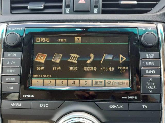 マークＸ ２５０Ｇ　リラックスセレクション　純正ナビ／バックカメラ／コーナーセンサー／キーレス／スマートキー／プッシュスタート／ＨＩＤオートライト／パワーシート／純正アルミホイール／ＥＴＣ／デュアルエアコン（41枚目）