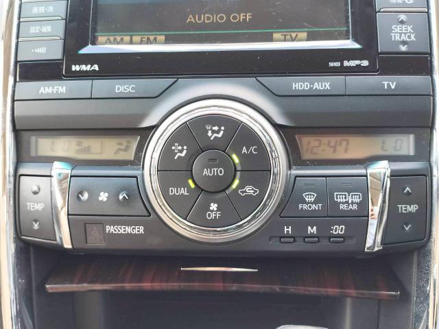 マークＸ ２５０Ｇ　リラックスセレクション　純正ナビ／バックカメラ／コーナーセンサー／キーレス／スマートキー／プッシュスタート／ＨＩＤオートライト／パワーシート／純正アルミホイール／ＥＴＣ／デュアルエアコン（46枚目）