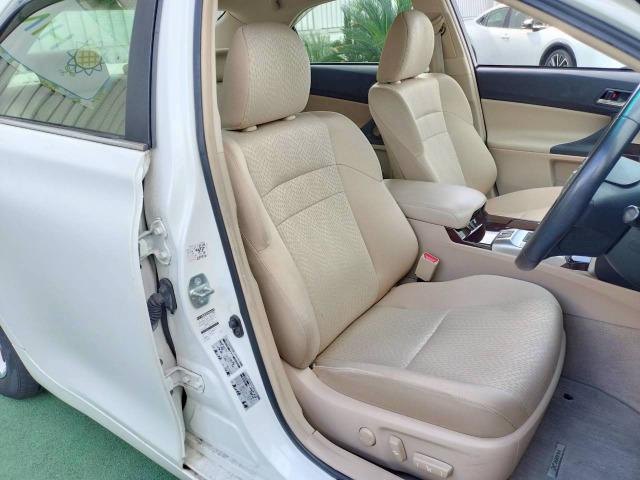 マークＸ ２５０Ｇ　リラックスセレクション　純正ナビ／バックカメラ／コーナーセンサー／キーレス／スマートキー／プッシュスタート／ＨＩＤオートライト／パワーシート／純正アルミホイール／ＥＴＣ／デュアルエアコン（55枚目）