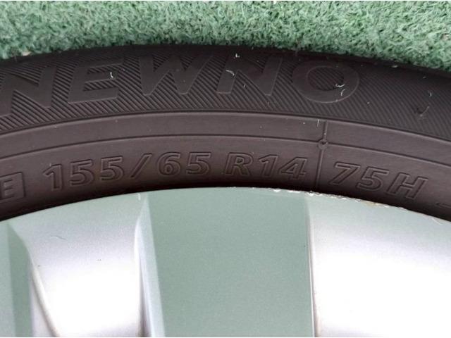 ムーヴ Ｌ　ＳＡ　スマートアシスト／ナビ／キーレス／コーナーセンサー／アイドリングストップ／ワンセグ／ＥＴＣ／電格ミラー／パワーウィンドウ（30枚目）