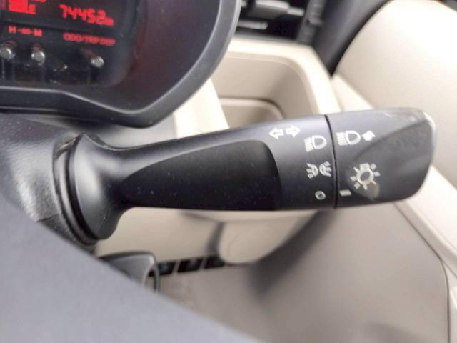 ムーヴ Ｌ　ＳＡ　スマートアシスト／ナビ／キーレス／コーナーセンサー／アイドリングストップ／ワンセグ／ＥＴＣ／電格ミラー／パワーウィンドウ（36枚目）