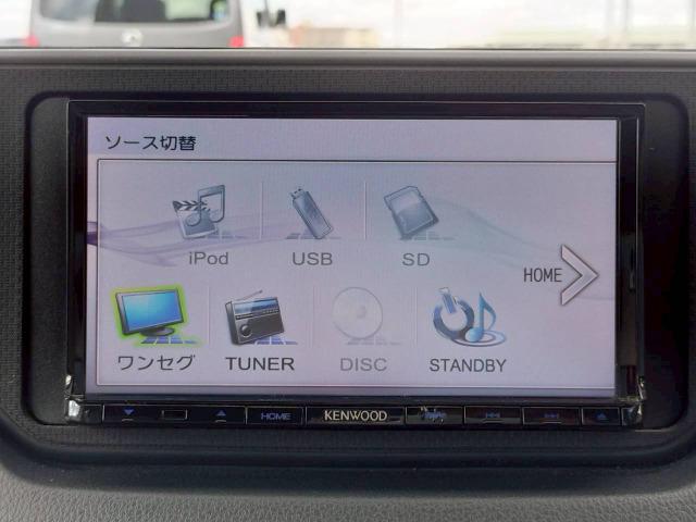 ムーヴ Ｌ　ＳＡ　スマートアシスト／ナビ／キーレス／コーナーセンサー／アイドリングストップ／ワンセグ／ＥＴＣ／電格ミラー／パワーウィンドウ（43枚目）