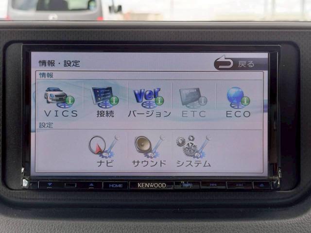 ムーヴ Ｌ　ＳＡ　スマートアシスト／ナビ／キーレス／コーナーセンサー／アイドリングストップ／ワンセグ／ＥＴＣ／電格ミラー／パワーウィンドウ（44枚目）