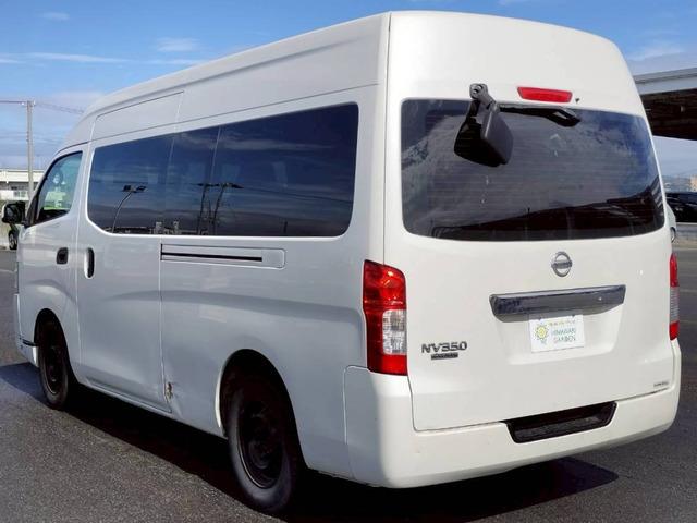 NV350キャラバンバン スーパーロングワイドDX 低床/6人乗/ハイルーフ/キーレスキー/ETC/社外ナビ/エアコン/テレビ/Bluetooth接続/CD/DVD/積載量1000kg/一年車検整備付/スペアタイヤ(11枚目)