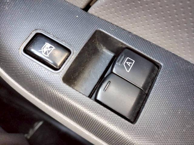 NV350キャラバンバン スーパーロングワイドDX 低床/6人乗/ハイルーフ/キーレスキー/ETC/社外ナビ/エアコン/テレビ/Bluetooth接続/CD/DVD/積載量1000kg/一年車検整備付/スペアタイヤ(38枚目)