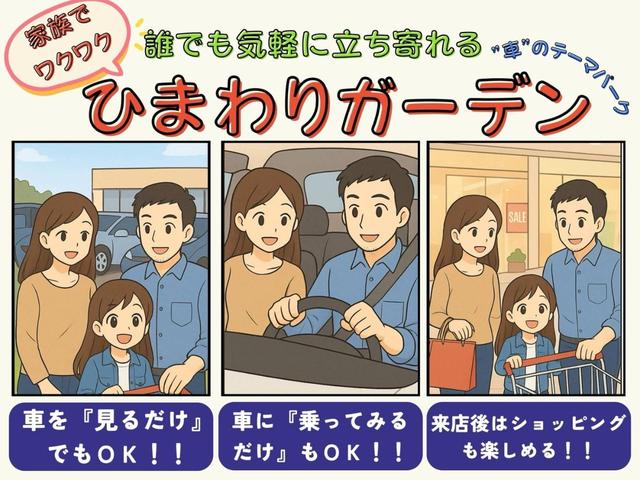 ツイン ガソリンＢ　２人乗り車両／キーレス／ＥＴＣ／ガラスハッチ／ＡＢＳ／Ｗエアバッグ／パワーウインドウ／集中ドアロック／マニュアエアコン／ワイパー／車検満了令和８年１０月（2枚目）