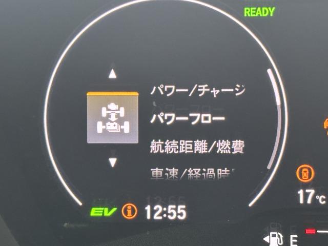 ヴェゼル e:HEV Z ホンダセンシング/純正Gathersナビ/パワーゲート/シートヒーター/コーナーセンサー/パドルシフト/ETC/スマートキー/純正18インチアルミ/テレビ/LEDヘッドライト/ステアリングヒーター(35枚目)