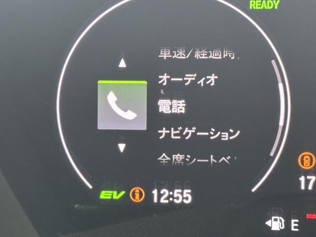 ヴェゼル e:HEV Z ホンダセンシング/純正Gathersナビ/パワーゲート/シートヒーター/コーナーセンサー/パドルシフト/ETC/スマートキー/純正18インチアルミ/テレビ/LEDヘッドライト/ステアリングヒーター(36枚目)