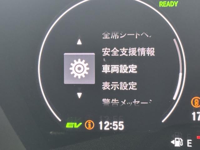 ヴェゼル e:HEV Z ホンダセンシング/純正Gathersナビ/パワーゲート/シートヒーター/コーナーセンサー/パドルシフト/ETC/スマートキー/純正18インチアルミ/テレビ/LEDヘッドライト/ステアリングヒーター(37枚目)