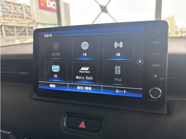 ヴェゼル e:HEV Z ホンダセンシング/純正Gathersナビ/パワーゲート/シートヒーター/コーナーセンサー/パドルシフト/ETC/スマートキー/純正18インチアルミ/テレビ/LEDヘッドライト/ステアリングヒーター(47枚目)