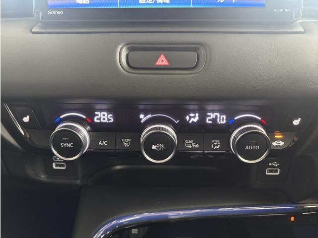 ヴェゼル e:HEV Z ホンダセンシング/純正Gathersナビ/パワーゲート/シートヒーター/コーナーセンサー/パドルシフト/ETC/スマートキー/純正18インチアルミ/テレビ/LEDヘッドライト/ステアリングヒーター(49枚目)