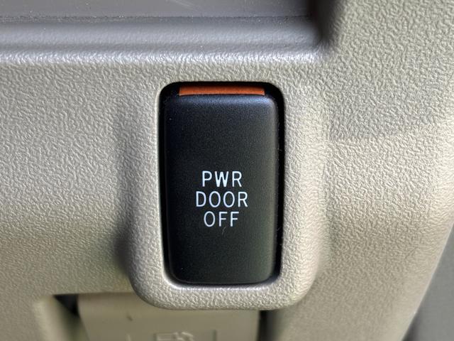 タント Ｘリミテッド　カロッツェリアナビ／ワンセグテレビ／パワースライドドア／スマートキー／オートエアコン／ＣＤ／ＤＶＤ／車検満了令和９年１月／リアオーバーヘッドコンソール（31枚目）