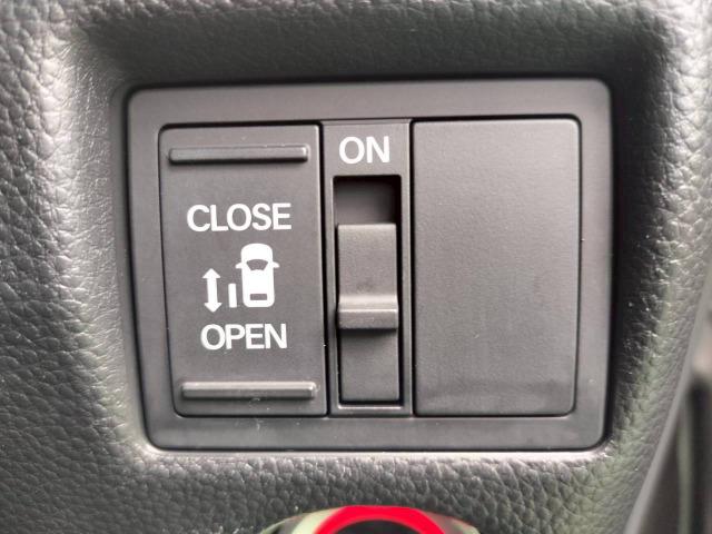 Ｎ－ＢＯＸカスタム Ｇ・Ｌホンダセンシング　パワースライドドア／社外ナビ／バックカメラ／テレビ／Ｂｌｕｅｔｏｏｔｈ／ＥＴＣ／スマートキー／純正アルミ／オートエアコン／ＬＥＤヘッドライト／オートライト／フォグランプ（10枚目）