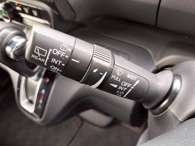 Ｎ－ＢＯＸカスタム Ｇ・Ｌホンダセンシング　パワースライドドア／社外ナビ／バックカメラ／テレビ／Ｂｌｕｅｔｏｏｔｈ／ＥＴＣ／スマートキー／純正アルミ／オートエアコン／ＬＥＤヘッドライト／オートライト／フォグランプ（38枚目）