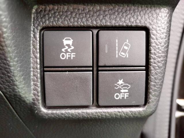 Ｎ－ＢＯＸカスタム Ｇ・Ｌホンダセンシング　パワースライドドア／社外ナビ／バックカメラ／テレビ／Ｂｌｕｅｔｏｏｔｈ／ＥＴＣ／スマートキー／純正アルミ／オートエアコン／ＬＥＤヘッドライト／オートライト／フォグランプ（41枚目）