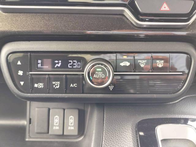 Ｎ－ＢＯＸカスタム Ｇ・Ｌホンダセンシング　パワースライドドア／社外ナビ／バックカメラ／テレビ／Ｂｌｕｅｔｏｏｔｈ／ＥＴＣ／スマートキー／純正アルミ／オートエアコン／ＬＥＤヘッドライト／オートライト／フォグランプ（50枚目）