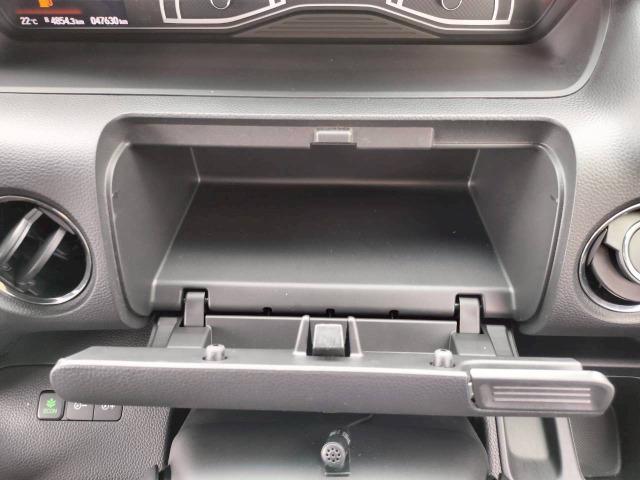 Ｎ－ＢＯＸカスタム Ｇ・Ｌホンダセンシング　パワースライドドア／社外ナビ／バックカメラ／テレビ／Ｂｌｕｅｔｏｏｔｈ／ＥＴＣ／スマートキー／純正アルミ／オートエアコン／ＬＥＤヘッドライト／オートライト／フォグランプ（54枚目）