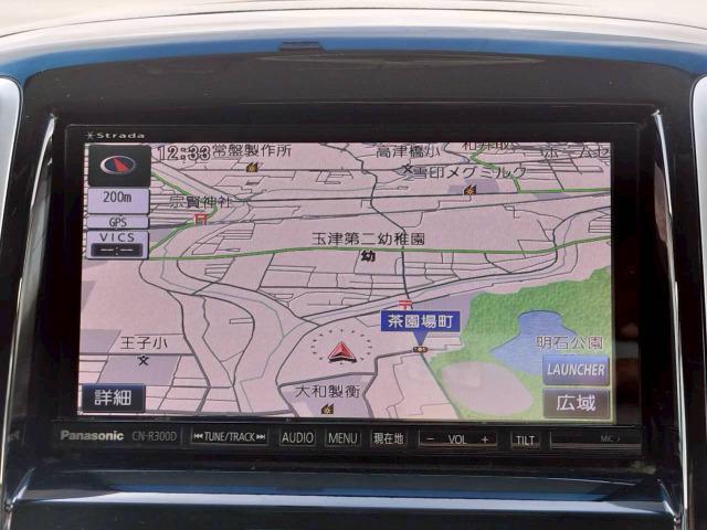 ソリオバンディット ＤＪＥ　レーダーブレーキサポートＩＩ／両側電動スライドドア／衝突軽減ブレーキ／Ｓｔｒａｄａナビ／クルーズコントロール／ＥＴＣ／オートエアコン／スマートキー／フォグランプ／フルセグテレビ／ラジオ／ＣＤ（11枚目）