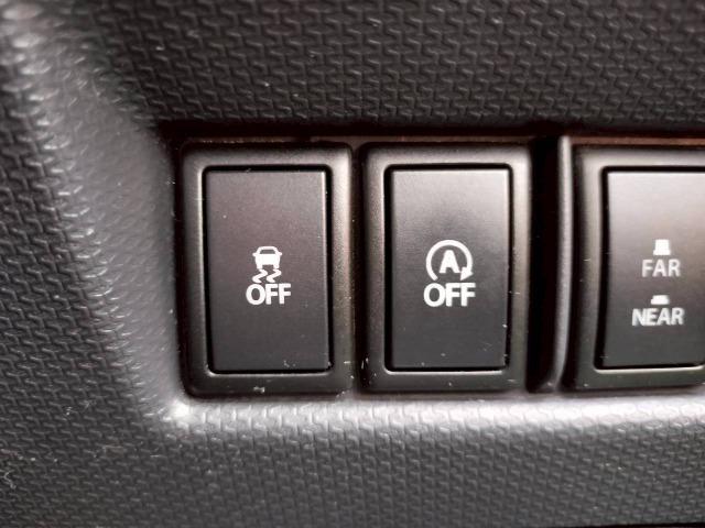 ソリオバンディット ＤＪＥ　レーダーブレーキサポートＩＩ／両側電動スライドドア／衝突軽減ブレーキ／Ｓｔｒａｄａナビ／クルーズコントロール／ＥＴＣ／オートエアコン／スマートキー／フォグランプ／フルセグテレビ／ラジオ／ＣＤ（34枚目）