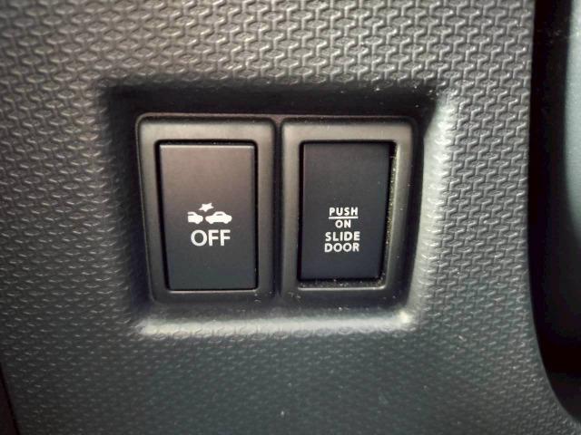 ソリオバンディット ＤＪＥ　レーダーブレーキサポートＩＩ／両側電動スライドドア／衝突軽減ブレーキ／Ｓｔｒａｄａナビ／クルーズコントロール／ＥＴＣ／オートエアコン／スマートキー／フォグランプ／フルセグテレビ／ラジオ／ＣＤ（36枚目）