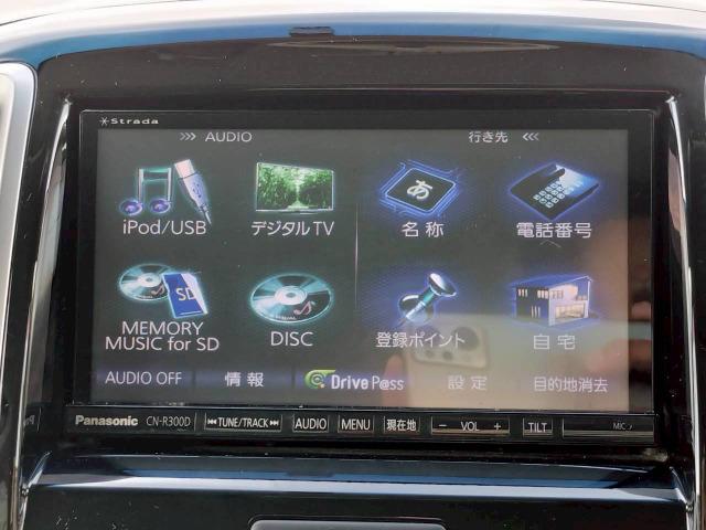 ソリオバンディット ＤＪＥ　レーダーブレーキサポートＩＩ／両側電動スライドドア／衝突軽減ブレーキ／Ｓｔｒａｄａナビ／クルーズコントロール／ＥＴＣ／オートエアコン／スマートキー／フォグランプ／フルセグテレビ／ラジオ／ＣＤ（39枚目）