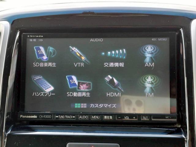 ソリオバンディット ＤＪＥ　レーダーブレーキサポートＩＩ／両側電動スライドドア／衝突軽減ブレーキ／Ｓｔｒａｄａナビ／クルーズコントロール／ＥＴＣ／オートエアコン／スマートキー／フォグランプ／フルセグテレビ／ラジオ／ＣＤ（41枚目）