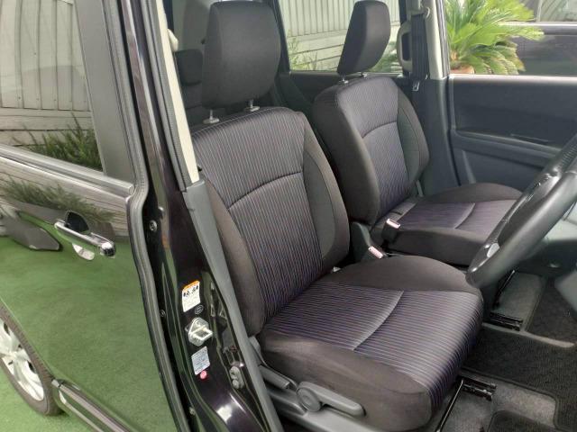 ソリオバンディット ＤＪＥ　レーダーブレーキサポートＩＩ／両側電動スライドドア／衝突軽減ブレーキ／Ｓｔｒａｄａナビ／クルーズコントロール／ＥＴＣ／オートエアコン／スマートキー／フォグランプ／フルセグテレビ／ラジオ／ＣＤ（46枚目）