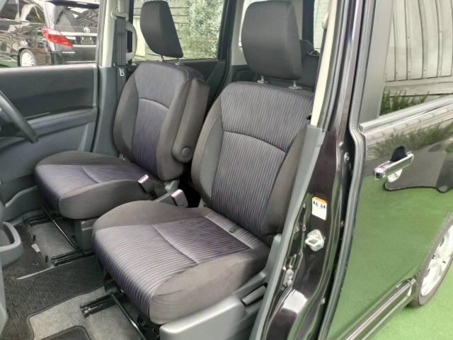 ソリオバンディット ＤＪＥ　レーダーブレーキサポートＩＩ／両側電動スライドドア／衝突軽減ブレーキ／Ｓｔｒａｄａナビ／クルーズコントロール／ＥＴＣ／オートエアコン／スマートキー／フォグランプ／フルセグテレビ／ラジオ／ＣＤ（47枚目）