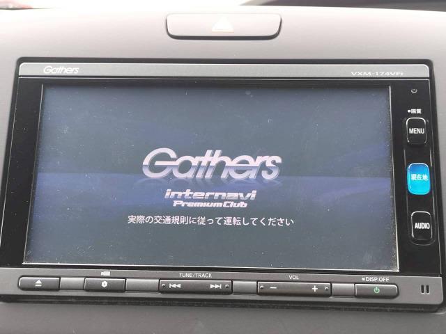 フリード＋ハイブリッド ハイブリッドＧ・ホンダセンシング　両側電動スライドドア／Ｇａｔｈｅｒｓナビ／バックカメラ／スマートキー／ＥＴＣ／オートライト／ＬＥＤヘッドライト／ワンセグテレビ／Ｂｌｕｅｔｏｏｔｈ／ワンオーナー／ホンダセンシング／二年車検整備付（9枚目）