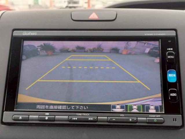 フリード＋ハイブリッド ハイブリッドＧ・ホンダセンシング　両側電動スライドドア／Ｇａｔｈｅｒｓナビ／バックカメラ／スマートキー／ＥＴＣ／オートライト／ＬＥＤヘッドライト／ワンセグテレビ／Ｂｌｕｅｔｏｏｔｈ／ワンオーナー／ホンダセンシング／二年車検整備付（10枚目）