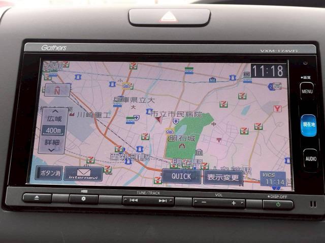 フリード＋ハイブリッド ハイブリッドＧ・ホンダセンシング　両側電動スライドドア／Ｇａｔｈｅｒｓナビ／バックカメラ／スマートキー／ＥＴＣ／オートライト／ＬＥＤヘッドライト／ワンセグテレビ／Ｂｌｕｅｔｏｏｔｈ／ワンオーナー／ホンダセンシング／二年車検整備付（45枚目）