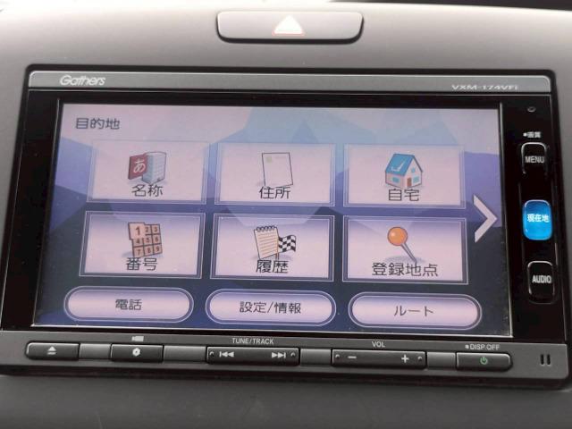 フリード＋ハイブリッド ハイブリッドＧ・ホンダセンシング　両側電動スライドドア／Ｇａｔｈｅｒｓナビ／バックカメラ／スマートキー／ＥＴＣ／オートライト／ＬＥＤヘッドライト／ワンセグテレビ／Ｂｌｕｅｔｏｏｔｈ／ワンオーナー／ホンダセンシング／二年車検整備付（46枚目）