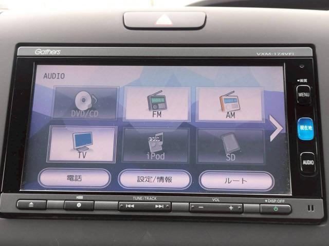 フリード＋ハイブリッド ハイブリッドＧ・ホンダセンシング　両側電動スライドドア／Ｇａｔｈｅｒｓナビ／バックカメラ／スマートキー／ＥＴＣ／オートライト／ＬＥＤヘッドライト／ワンセグテレビ／Ｂｌｕｅｔｏｏｔｈ／ワンオーナー／ホンダセンシング／二年車検整備付（48枚目）